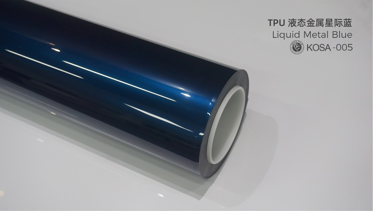 液态金属星际蓝