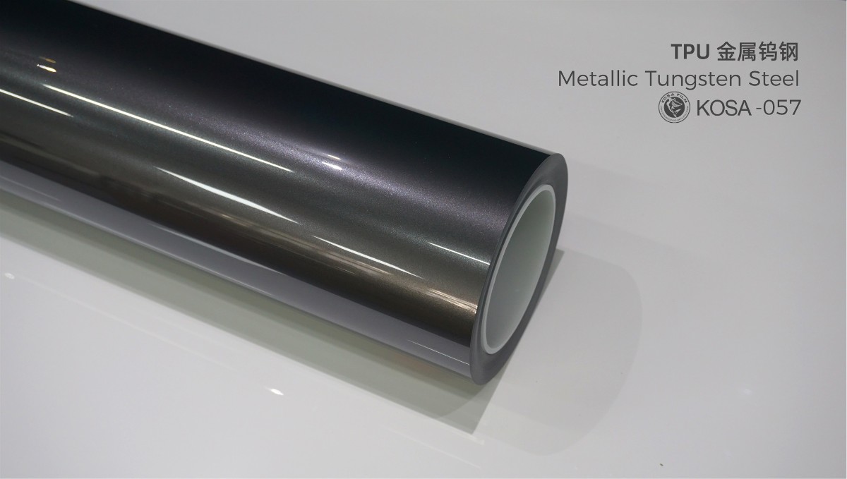金属钨钢