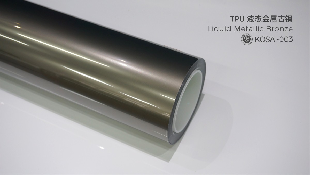 液态金属古铜