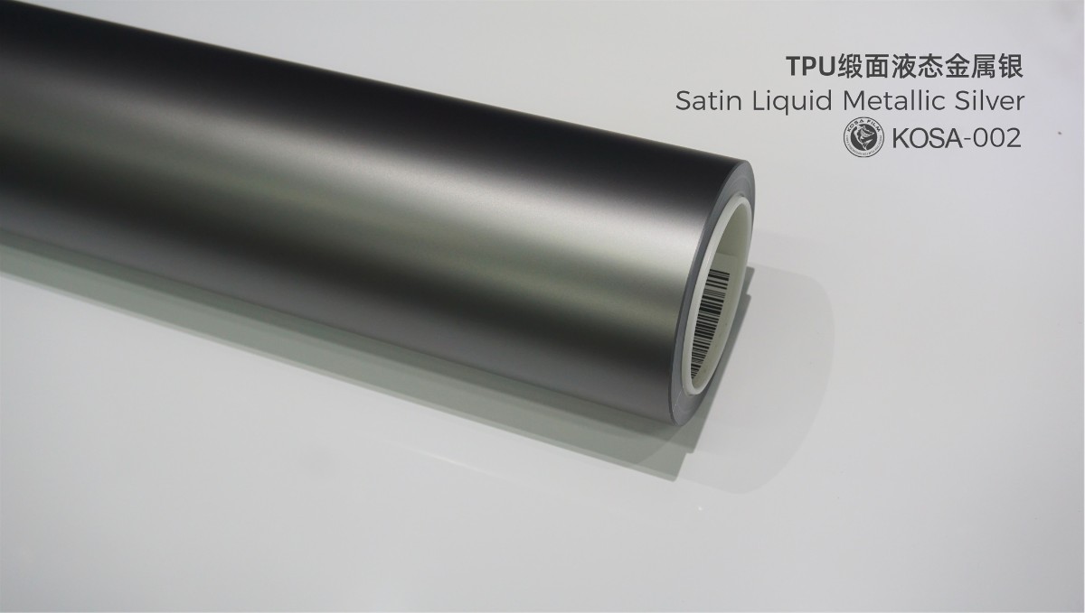 缎面液态金属银