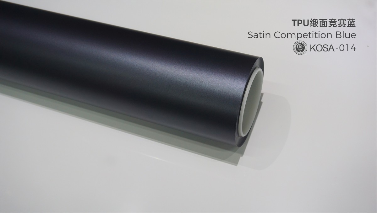 缎面竞赛蓝