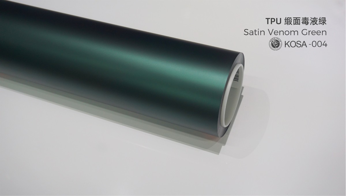 缎面毒液绿