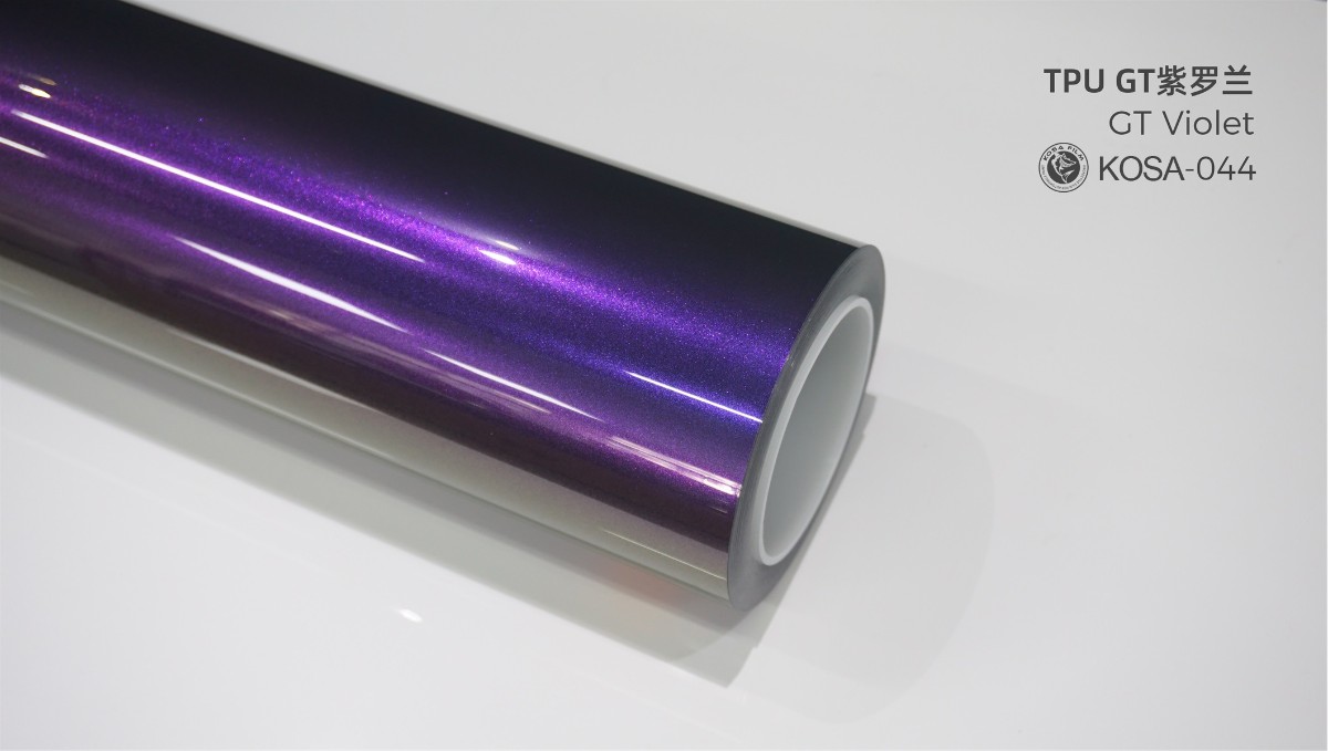 GT紫罗兰