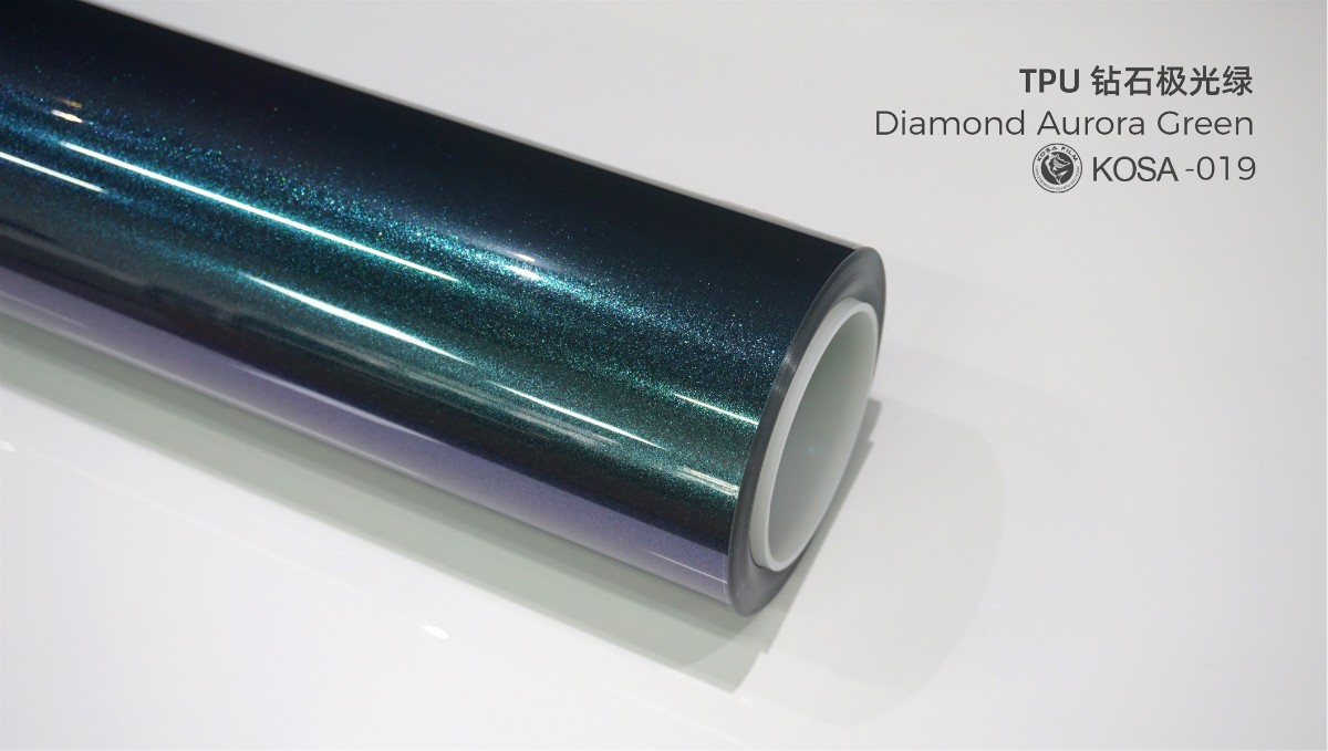 钻石极光绿